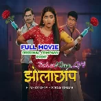 Jholachhap Doctor (Pravesh Lal Yadav, Soniya Yadav) Full Movie Original Company Print 2026